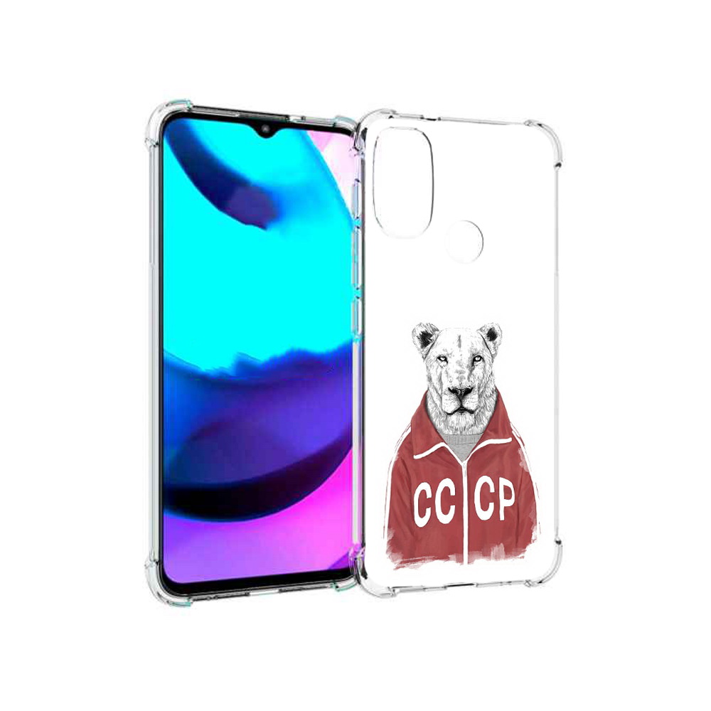 Чехол MyPads Tocco для Motorola Moto E20 львица ссср (PT162039.356.450), Прозрачный, Tocco
Чехол MyPads Tocco для Motorola Moto E20 львица ссср (PT162039.356.450), Прозрачный, Tocco