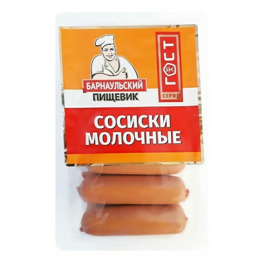 Сосиски Барнаульский пищевик Молочные вареные +-500 г
Сосиски Барнаульский пищевик Молочные вареные +-500 г