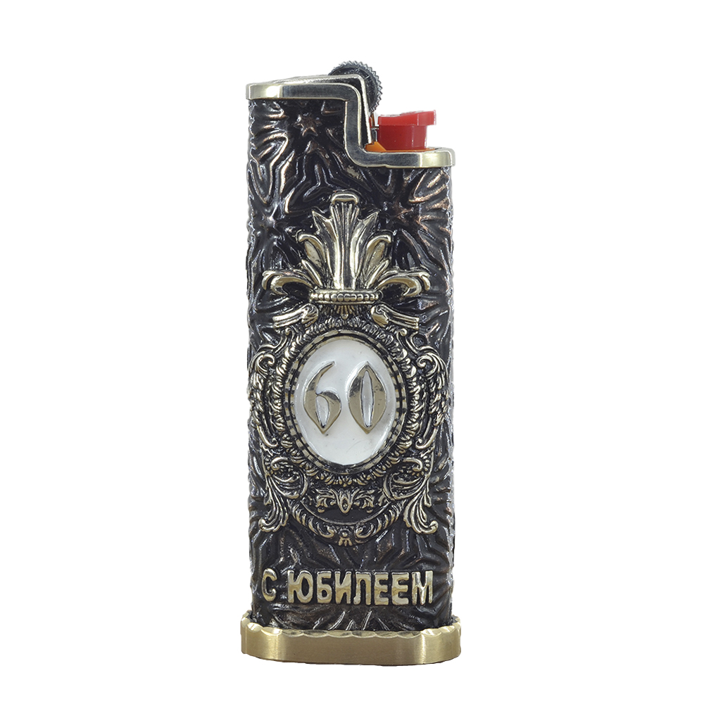 Чехол FixFire С Юбилеем для зажигалки BIC J3, Белый;серебристый;черный, С Юбилеем для зажигалки BIC J3
Чехол FixFire С Юбилеем для зажигалки BIC J3, Белый;серебристый;черный, С Юбилеем для зажигалки BIC J3