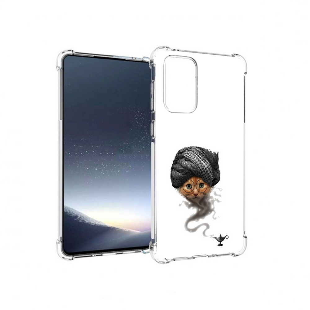 Чехол MyPads Tocco для Samsung Galaxy A73 кот джин (PT226913.548.398), Прозрачный, Tocco
Чехол MyPads Tocco для Samsung Galaxy A73 кот джин (PT226913.548.398), Прозрачный, Tocco