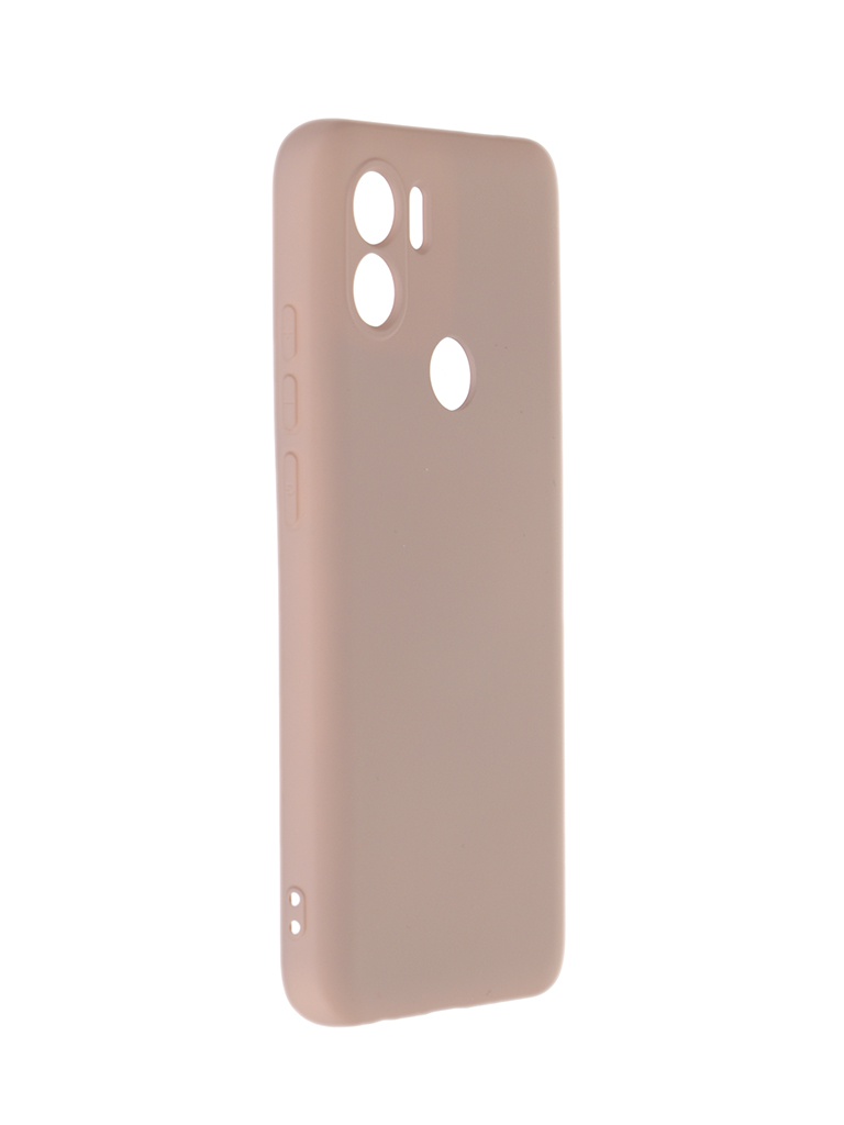 Чехол Innovation для Xiaomi Redmi A1 Plus Soft Inside Pink 38450, Розовый, Xiaomi Redmi A1 Plus
Чехол Innovation для Xiaomi Redmi A1 Plus Soft Inside Pink 38450, Розовый, Xiaomi Redmi A1 Plus