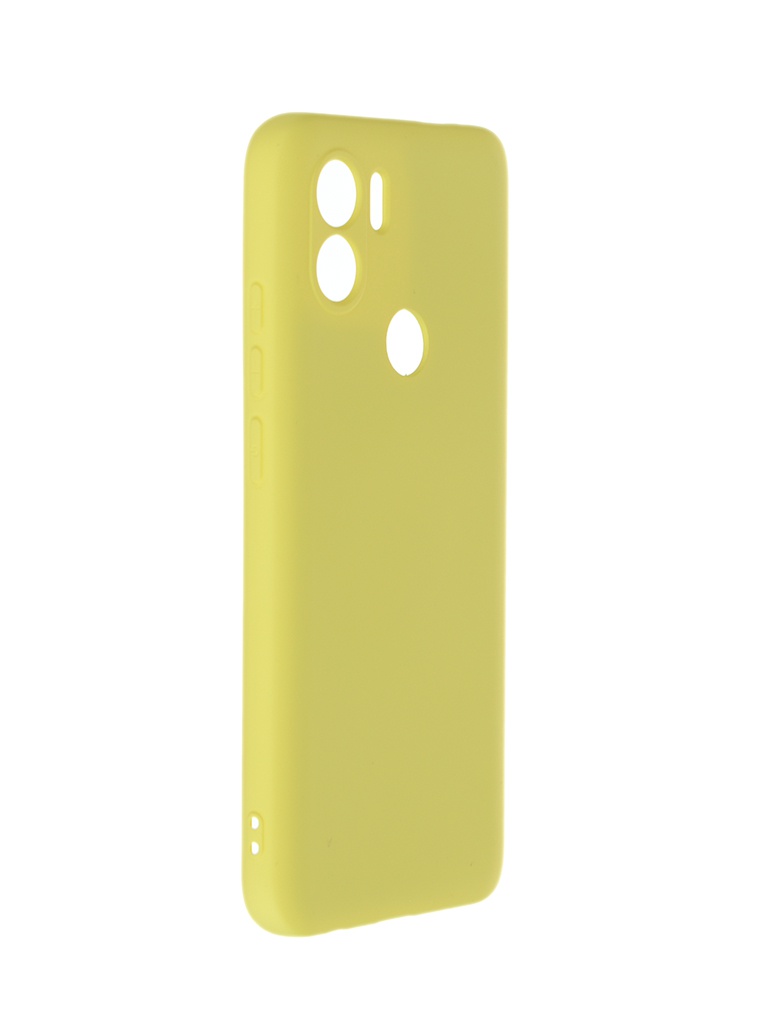 Чехол Innovation для Xiaomi Redmi A1 Plus Soft Inside Yellow 38448, Желтый, Xiaomi Redmi A1 Plus
Чехол Innovation для Xiaomi Redmi A1 Plus Soft Inside Yellow 38448, Желтый, Xiaomi Redmi A1 Plus