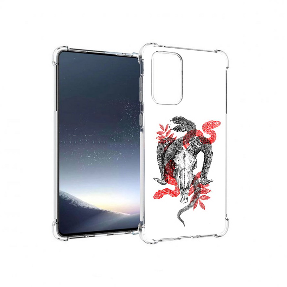 Чехол MyPads Tocco для Samsung Galaxy A73 змея в черепе рисунок (PT226913.548.365), Прозрачный, Tocco
Чехол MyPads Tocco для Samsung Galaxy A73 змея в черепе рисунок (PT226913.548.365), Прозрачный, Tocco