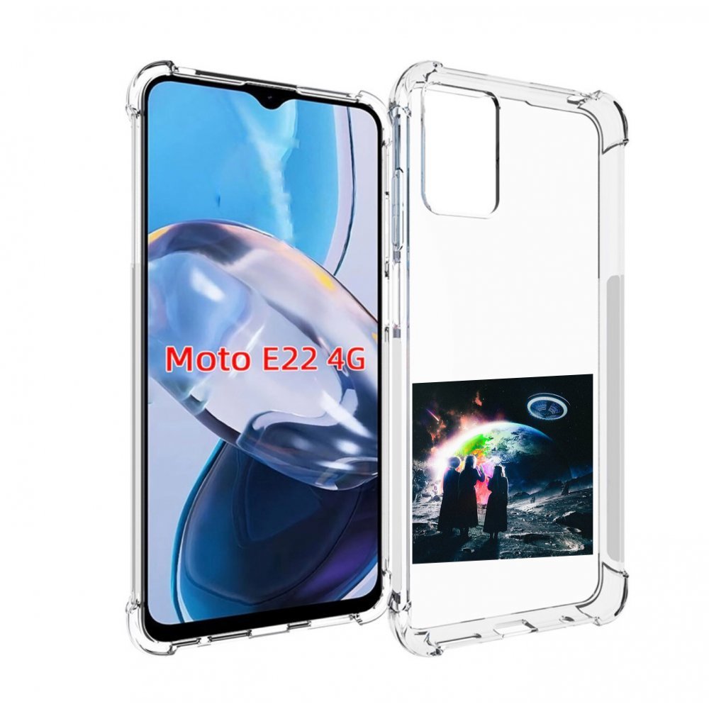 Чехол MyPads Lil Uzi Vert - Eternal Atake для Motorola Moto E22 4G / E22i 4G, Прозрачный, Tocco
Чехол MyPads Lil Uzi Vert - Eternal Atake для Motorola Moto E22 4G / E22i 4G, Прозрачный, Tocco