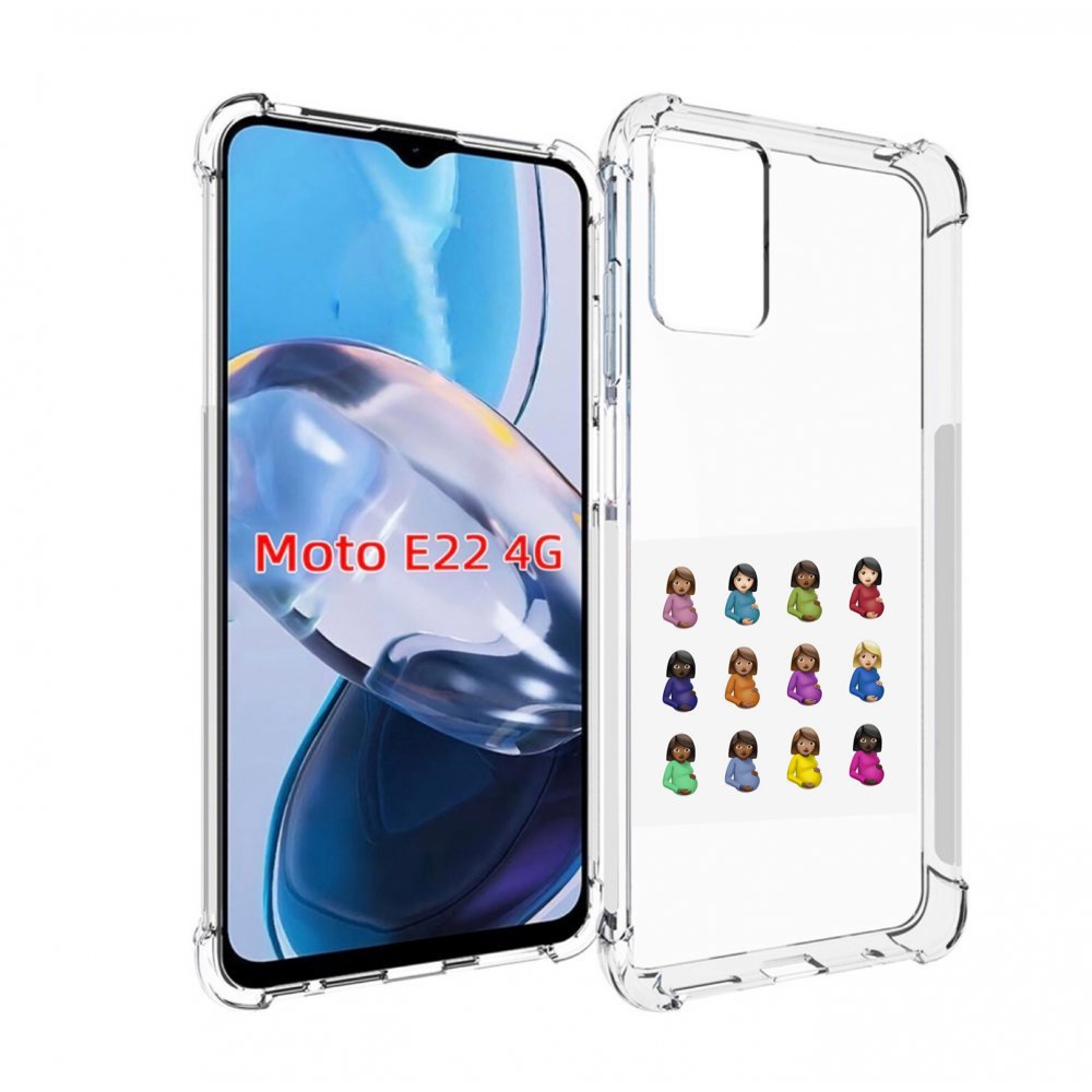 Чехол MyPads Drake - Certified Lover Boy для Motorola Moto E22 4G / E22i 4G, Прозрачный, Tocco
Чехол MyPads Drake - Certified Lover Boy для Motorola Moto E22 4G / E22i 4G, Прозрачный, Tocco