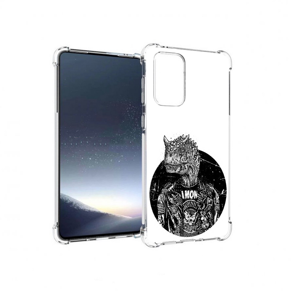 Чехол MyPads Tocco для Samsung Galaxy A73 динозавр в куртке (PT226913.548.328), Прозрачный, Tocco
Чехол MyPads Tocco для Samsung Galaxy A73 динозавр в куртке (PT226913.548.328), Прозрачный, Tocco