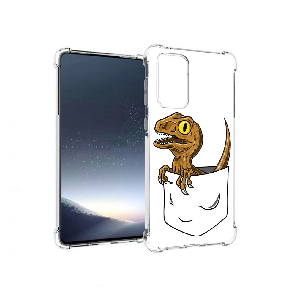 Чехол MyPads Tocco для Samsung Galaxy A73 динозавр в кармане (PT226913.548.327), Прозрачный, Tocco
Чехол MyPads Tocco для Samsung Galaxy A73 динозавр в кармане (PT226913.548.327), Прозрачный, Tocco