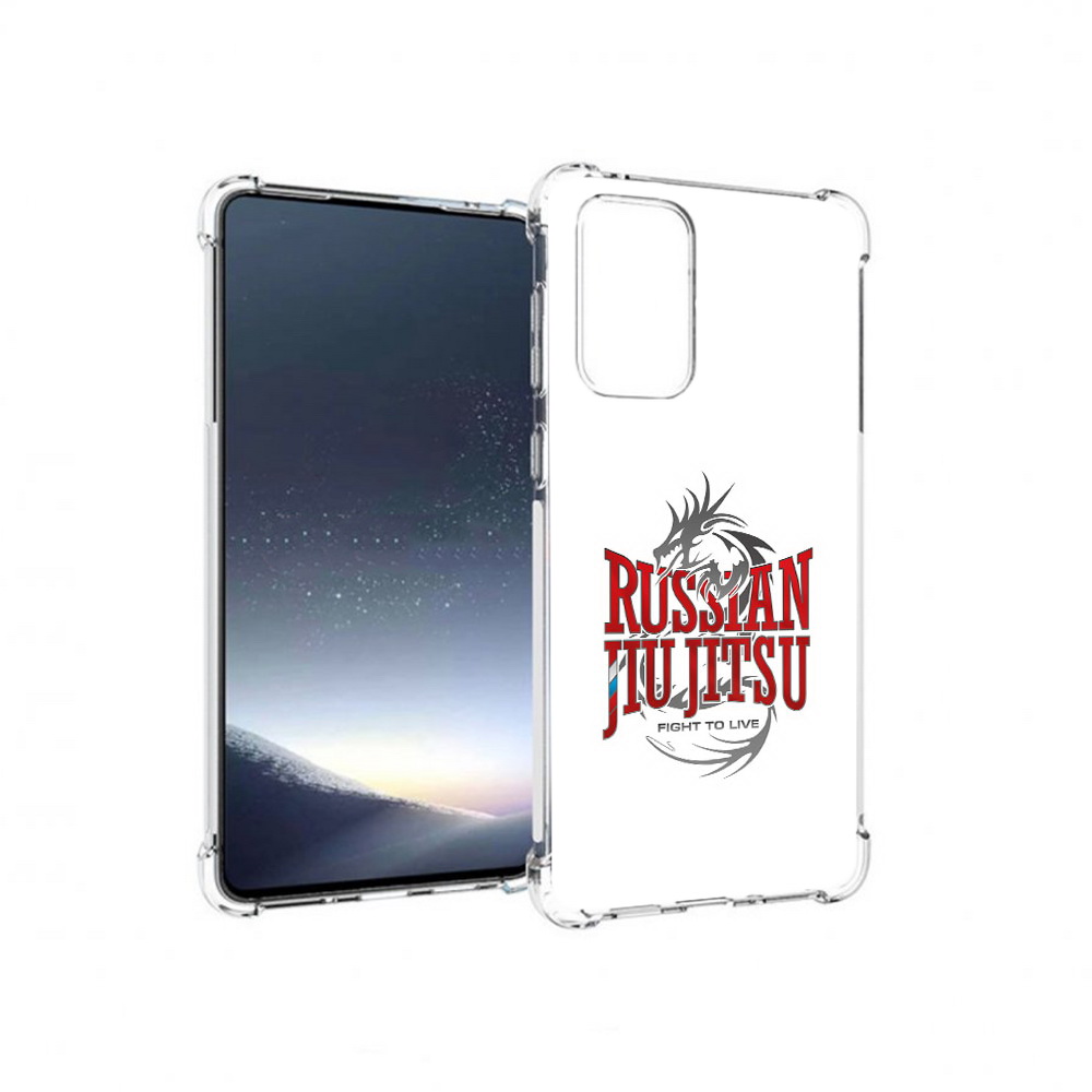 Чехол MyPads Tocco для Samsung Galaxy A73 джиу джитсу (PT226913.548.321), Прозрачный, Tocco
Чехол MyPads Tocco для Samsung Galaxy A73 джиу джитсу (PT226913.548.321), Прозрачный, Tocco