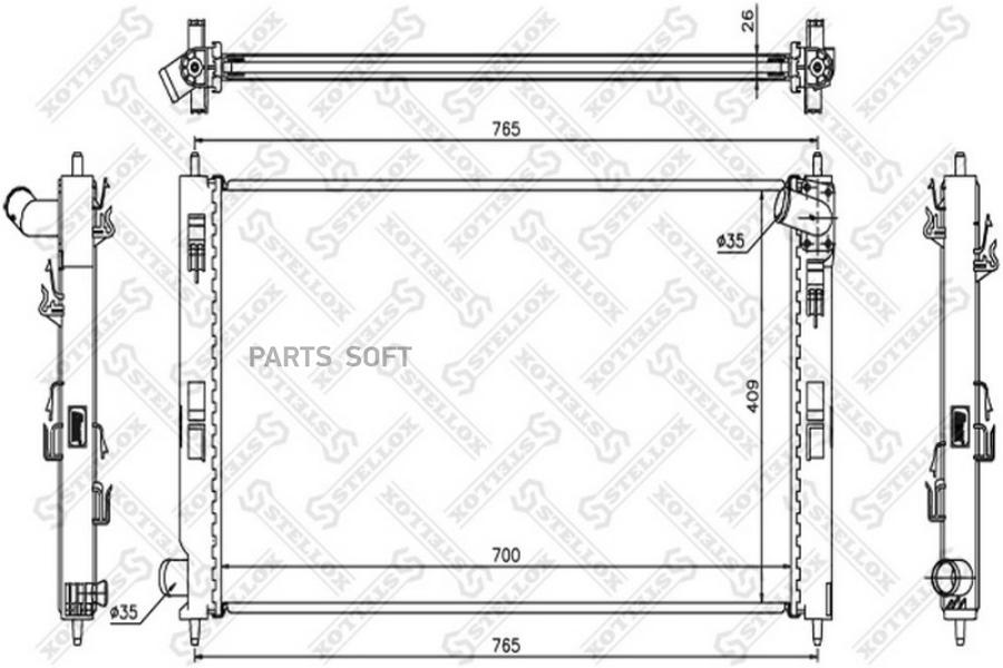 Stellox 10-25452-Sx Радиатор Системы Охлаждения \ Mitsubishi Outlander 2.0 Did Pf 06> 1Шт
Stellox 10-25452-Sx Радиатор Системы Охлаждения \ Mitsubishi Outlander 2.0 Did Pf 06> 1Шт