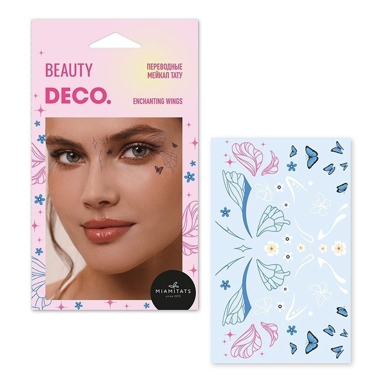 Татуировка переводная для лица Deco Fairycore by Miami tattoos Enchanting wings, Разноцветный
Татуировка переводная для лица Deco Fairycore by Miami tattoos Enchanting wings, Разноцветный