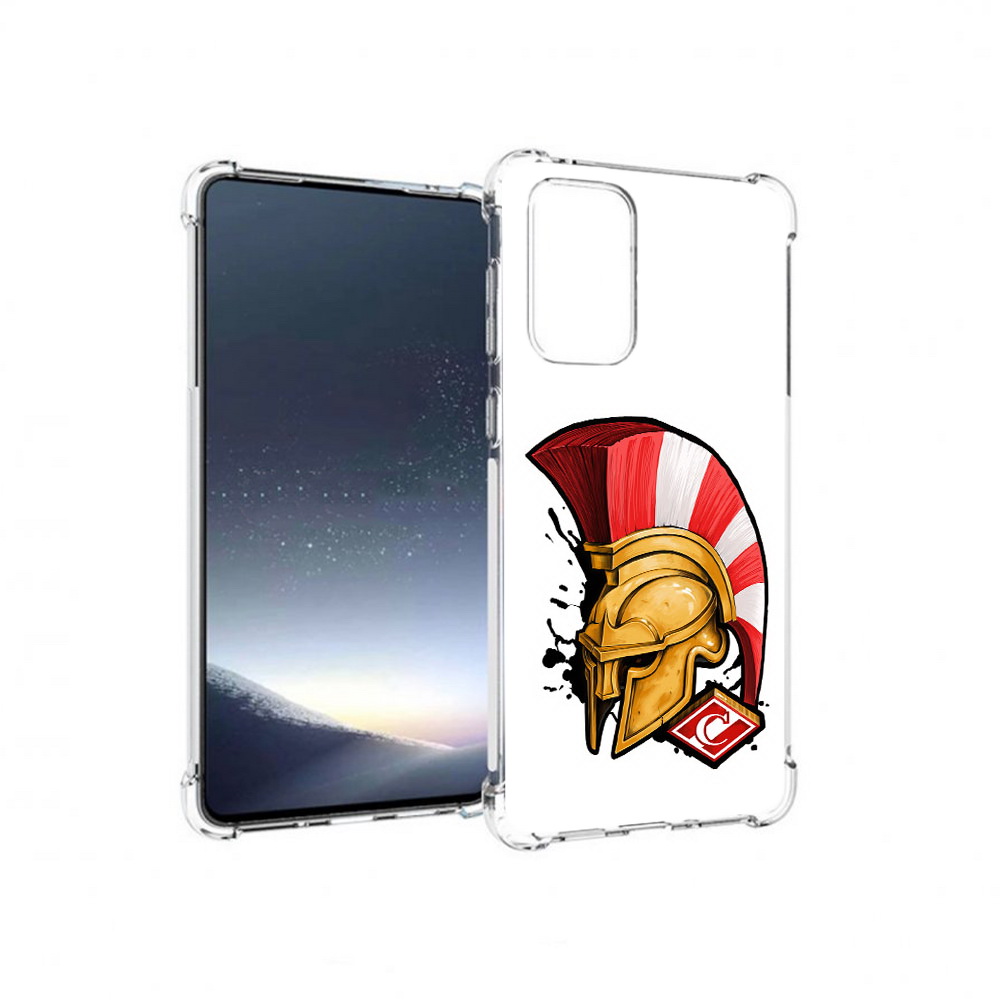 Чехол MyPads Tocco для Samsung Galaxy A73 ФК спартак шлем (PT226913.548.185), Прозрачный, Tocco
Чехол MyPads Tocco для Samsung Galaxy A73 ФК спартак шлем (PT226913.548.185), Прозрачный, Tocco