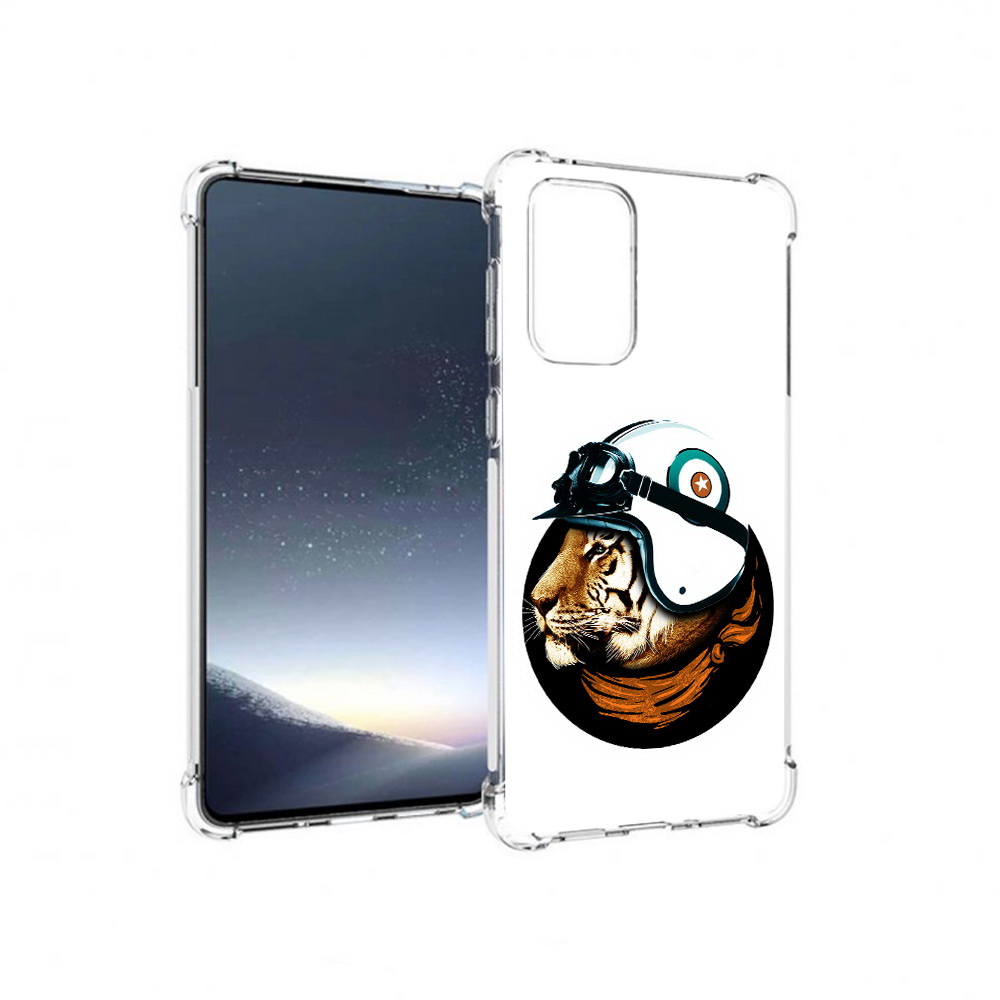 Чехол MyPads Tocco для Samsung Galaxy A73 Тигр в шлеме (PT226913.548.171), Прозрачный, Tocco
Чехол MyPads Tocco для Samsung Galaxy A73 Тигр в шлеме (PT226913.548.171), Прозрачный, Tocco