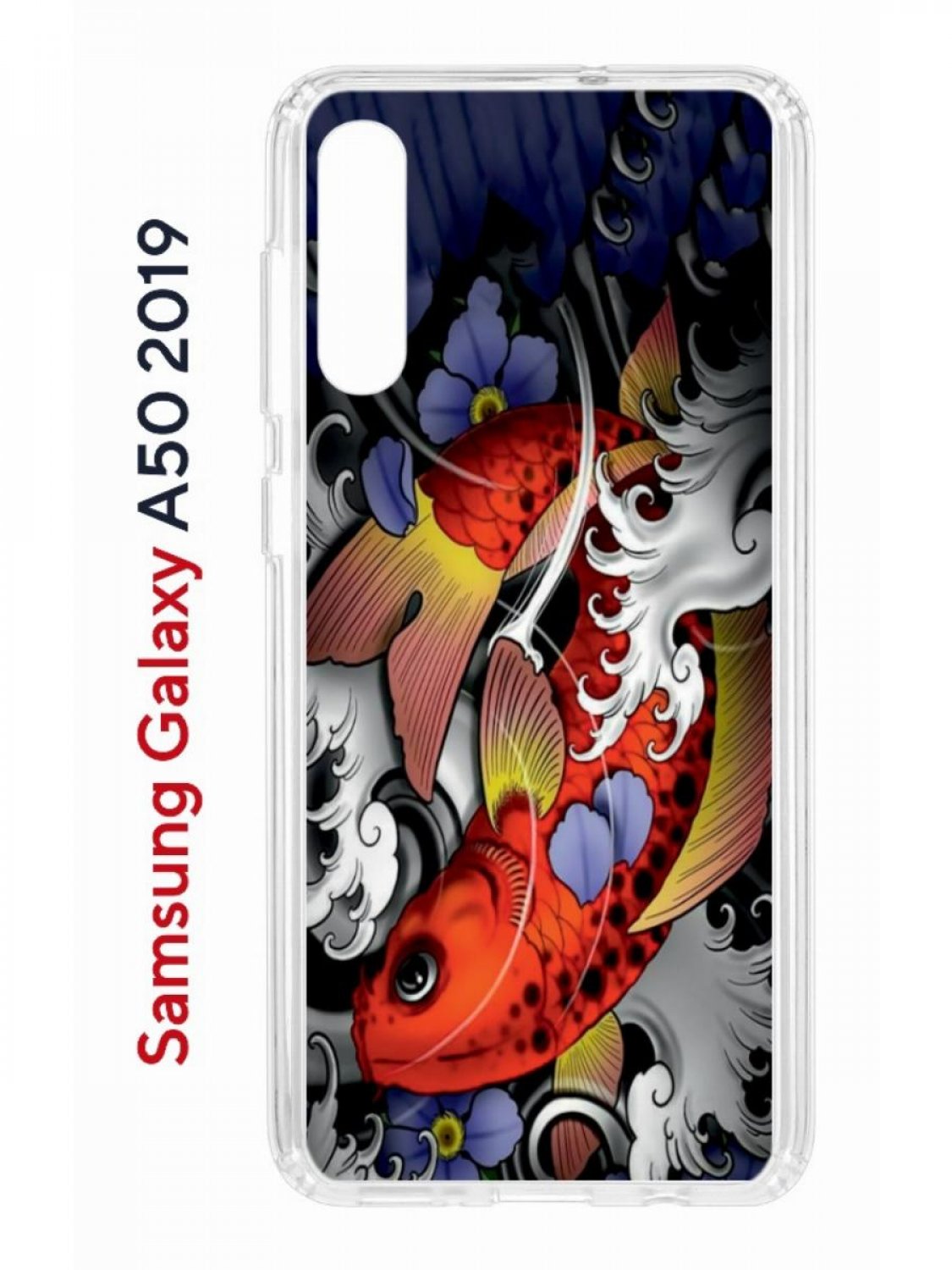 Чехол на Samsung A50,A50S,A30S 2019 с принтом Kruche Print Кои, противоударный бампер, Прозрачный;красный;белый;фиолетовый, Самсунг Галакси А50, А50с, А30с
Чехол на Samsung A50,A50S,A30S 2019 с принтом Kruche Print Кои, противоударный бампер, Прозрачный;красный;белый;фиолетовый, Самсунг Галакси А50, А50с, А30с