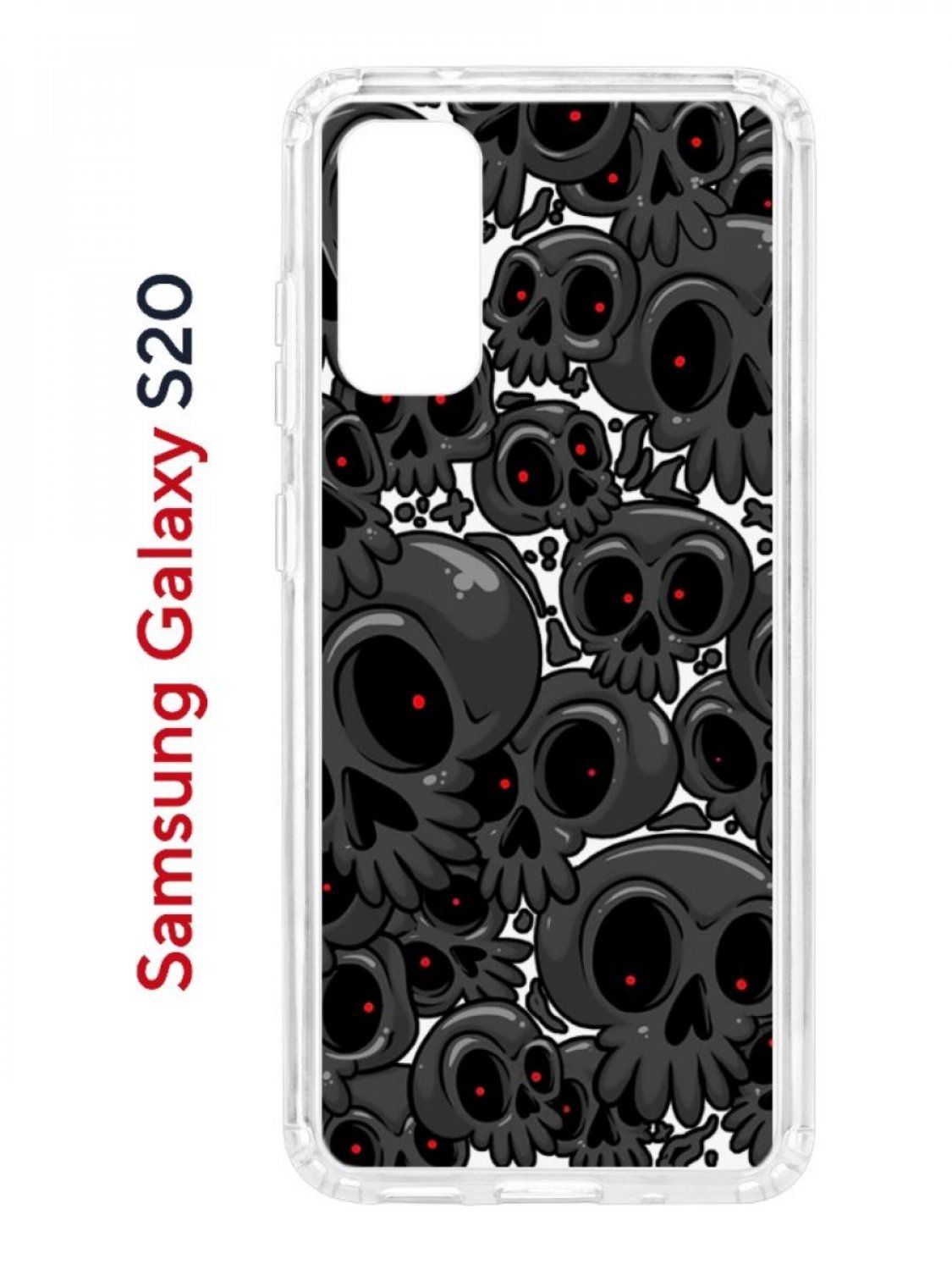 Чехол на Samsung S20 Kruche Print Skull gray,противоударный бампер,с защитой камеры, Прозрачный;черный;серый;красный, Самсунг Галакси с20
Чехол на Samsung S20 Kruche Print Skull gray,противоударный бампер,с защитой камеры, Прозрачный;черный;серый;красный, Самсунг Галакси с20
