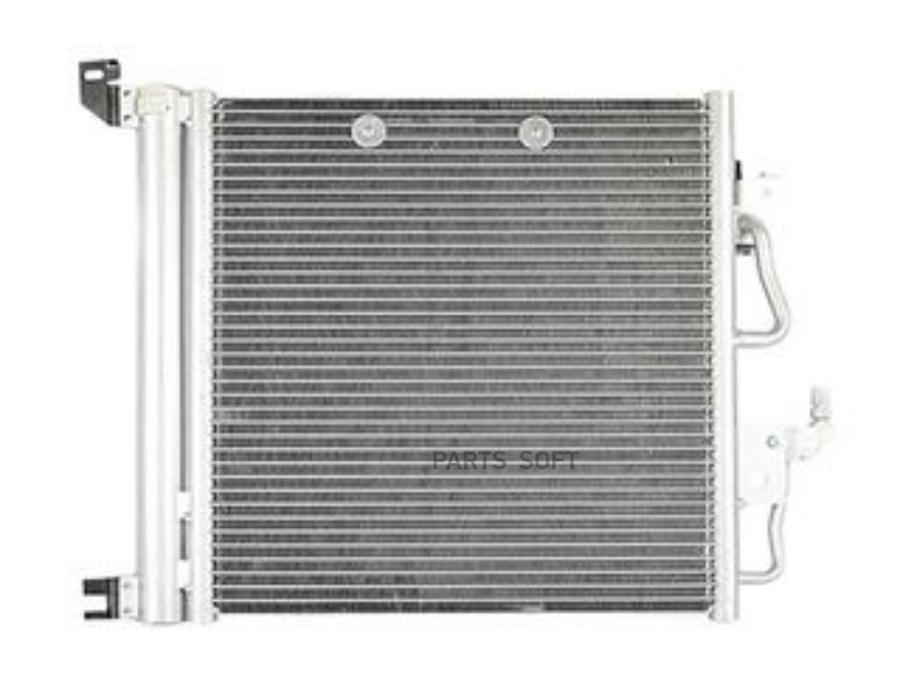 Basbug Радиатор Кондиционера BASBUG BSG65525008 
Basbug Радиатор Кондиционера BASBUG BSG65525008