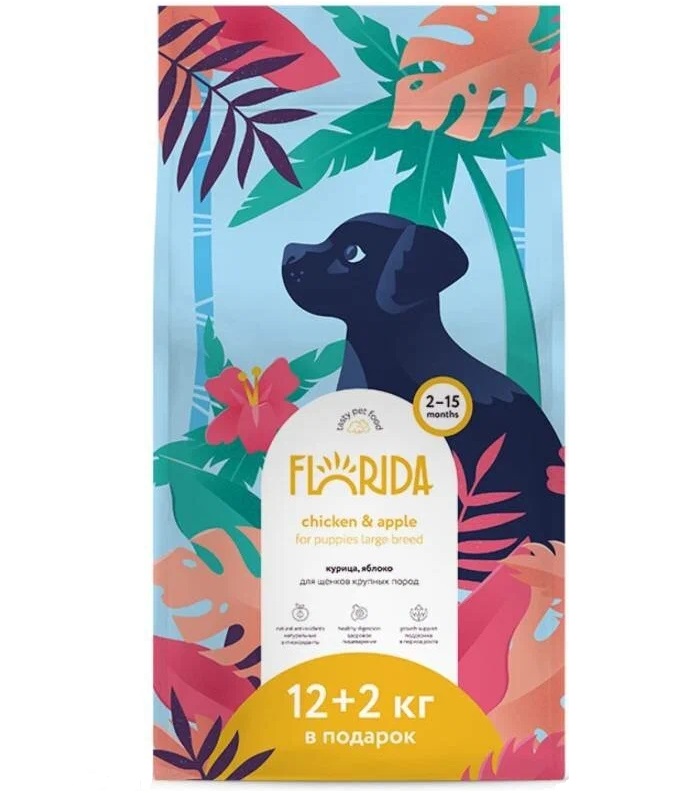 Сухой корм для щенков FLORIDA, для крупных пород, с курицей и яблоком, 14 кг, Сухой корм для щенков крупных пород с курицей и яблоком (14 кг)
Сухой корм для щенков FLORIDA, для крупных пород, с курицей и яблоком, 14 кг, Сухой корм для щенков крупных пород с курицей и яблоком (14 кг)