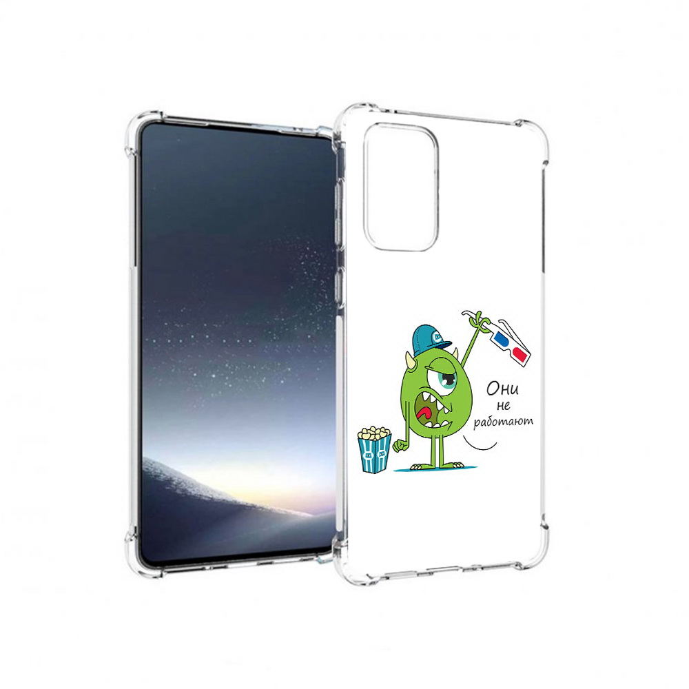 Чехол MyPads Tocco для Samsung Galaxy A73 Очки не работают (PT226913.548.129), Прозрачный, Tocco
Чехол MyPads Tocco для Samsung Galaxy A73 Очки не работают (PT226913.548.129), Прозрачный, Tocco