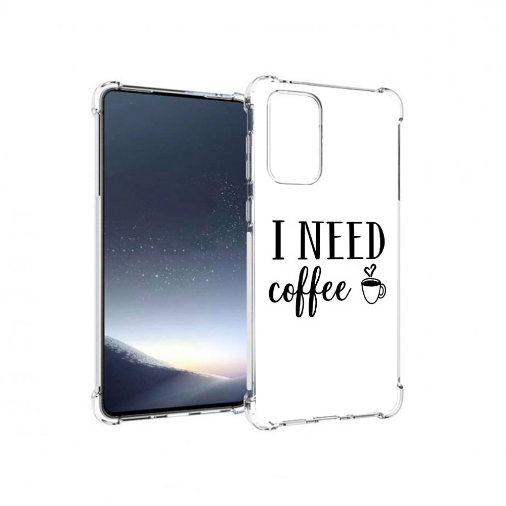 Чехол MyPads Tocco для Samsung Galaxy A73 Мне нужен кофе (PT226913.548.121), Прозрачный, Tocco
Чехол MyPads Tocco для Samsung Galaxy A73 Мне нужен кофе (PT226913.548.121), Прозрачный, Tocco