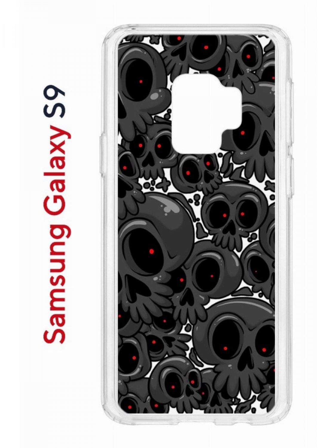Чехол на Samsung Galaxy S9 Kruche Print Skull gray,противоударный бампер,с защитой камеры, Прозрачный;черный;серый;красный, Самсунг Галакси с9
Чехол на Samsung Galaxy S9 Kruche Print Skull gray,противоударный бампер,с защитой камеры, Прозрачный;черный;серый;красный, Самсунг Галакси с9