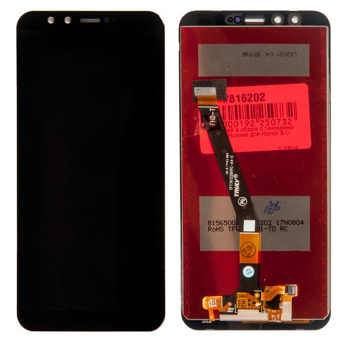 Дисплей в сборе с тачскрином Rocknparts для Huawei Honor 9 Lite, черный (copy lcd), Honor 9 Lite
Дисплей в сборе с тачскрином Rocknparts для Huawei Honor 9 Lite, черный (copy lcd), Honor 9 Lite