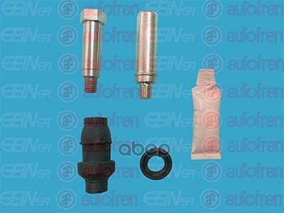 Ремкомплект Направляющих Суппорта | Зад | D7202c Nsii0011404632 Seinsa Autofren арт. D7202
Ремкомплект Направляющих Суппорта | Зад | D7202c Nsii0011404632 Seinsa Autofren арт. D7202