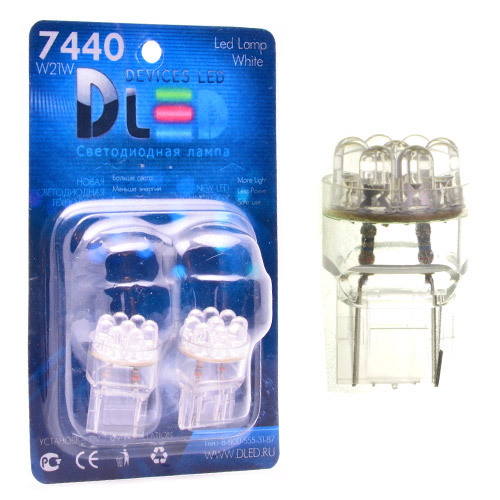 Светодиодная автомобильная лампа P27/7W - T25 - 3157 - 19 - Dip-Led (Комплект 2 лампы.), P27/7W - T25 - 3157 - 19 - Dip-Led
Светодиодная автомобильная лампа P27/7W - T25 - 3157 - 19 - Dip-Led (Комплект 2 лампы.), P27/7W - T25 - 3157 - 19 - Dip-Led