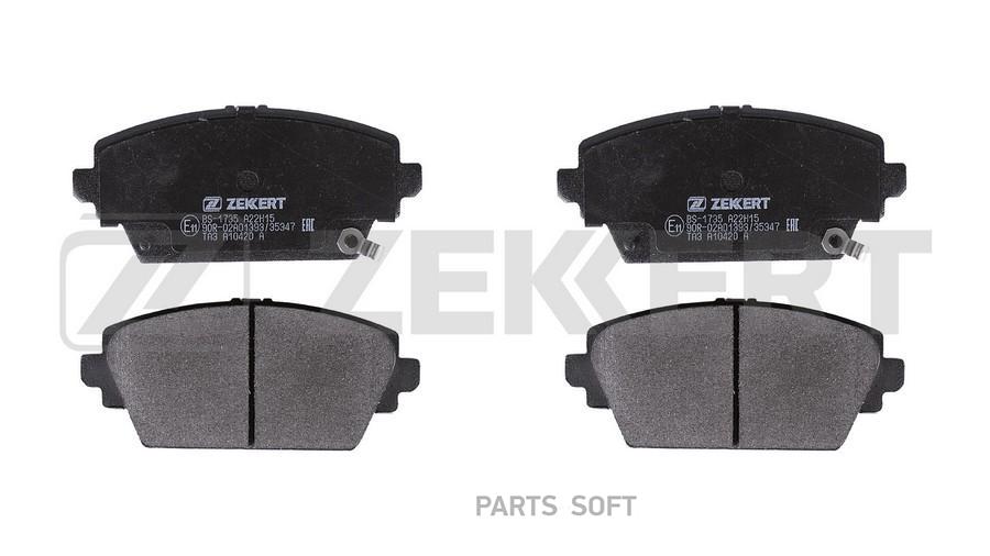 Колодки тормозные Honda Accord VI 97-; Nissan Almera Tino (V10) передние ди ZEKKERT BS1735
Колодки тормозные Honda Accord VI 97-; Nissan Almera Tino (V10) передние ди ZEKKERT BS1735