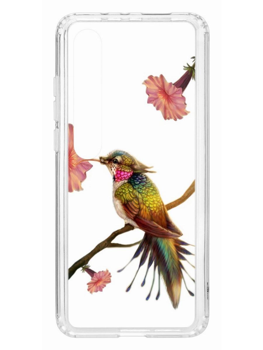 Чехол на Xiaomi Mi 10 Kruche Print Колибри, Прозрачный;коричневый;разноцветный;розовый
Чехол на Xiaomi Mi 10 Kruche Print Колибри, Прозрачный;коричневый;разноцветный;розовый