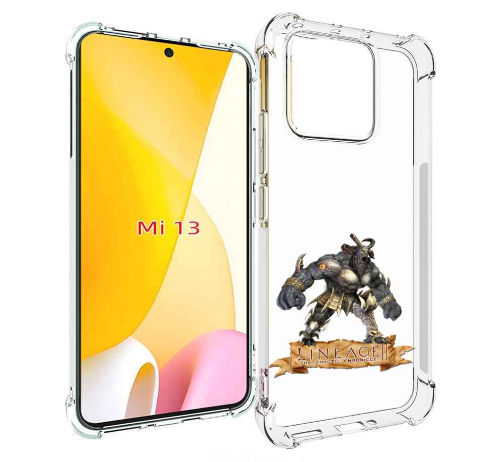 Чехол MyPads Байлор для Xiaomi 13, Прозрачный, Tocco 
Чехол MyPads Байлор для Xiaomi 13, Прозрачный, Tocco