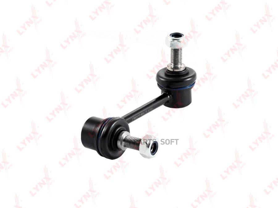 Стойка стабилизатора передняя R MAZDA 323 1.3-2.0D 92-98 / 626 1.8-2.5 94-02 / Xedos 6 1.6
Стойка стабилизатора передняя R MAZDA 323 1.3-2.0D 92-98 / 626 1.8-2.5 94-02 / Xedos 6 1.6