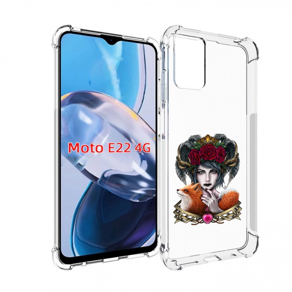 Чехол MyPads девушка с лисой для Motorola Moto E22 4G / E22i 4G, Прозрачный, Tocco 
Чехол MyPads девушка с лисой для Motorola Moto E22 4G / E22i 4G, Прозрачный, Tocco