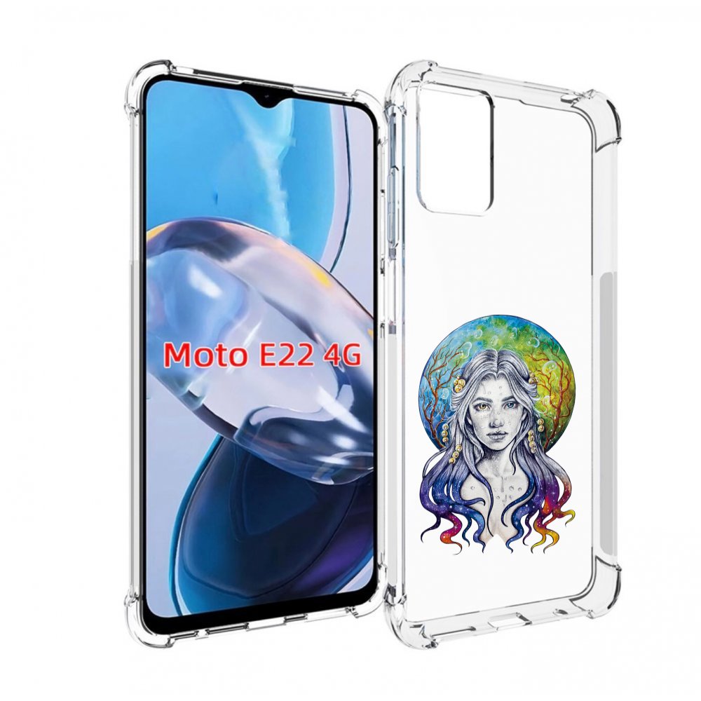Чехол MyPads девушка с красивыми волосами для Motorola Moto E22 4G / E22i 4G, Прозрачный, Tocco
Чехол MyPads девушка с красивыми волосами для Motorola Moto E22 4G / E22i 4G, Прозрачный, Tocco