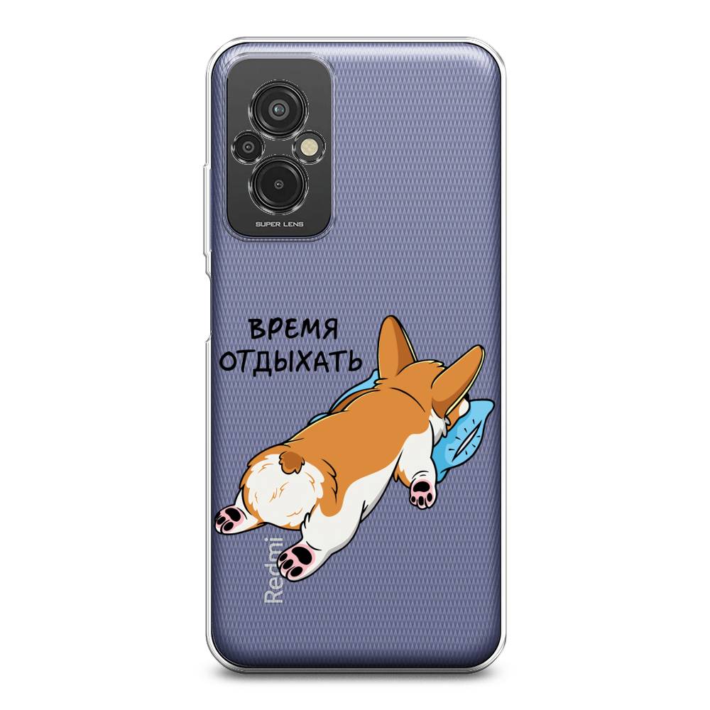 Чехол на Xiaomi Redmi 11 Prime 4G "Корги отдыхает", Черный;коричневый;голубой, 316850-1
Чехол на Xiaomi Redmi 11 Prime 4G "Корги отдыхает", Черный;коричневый;голубой, 316850-1