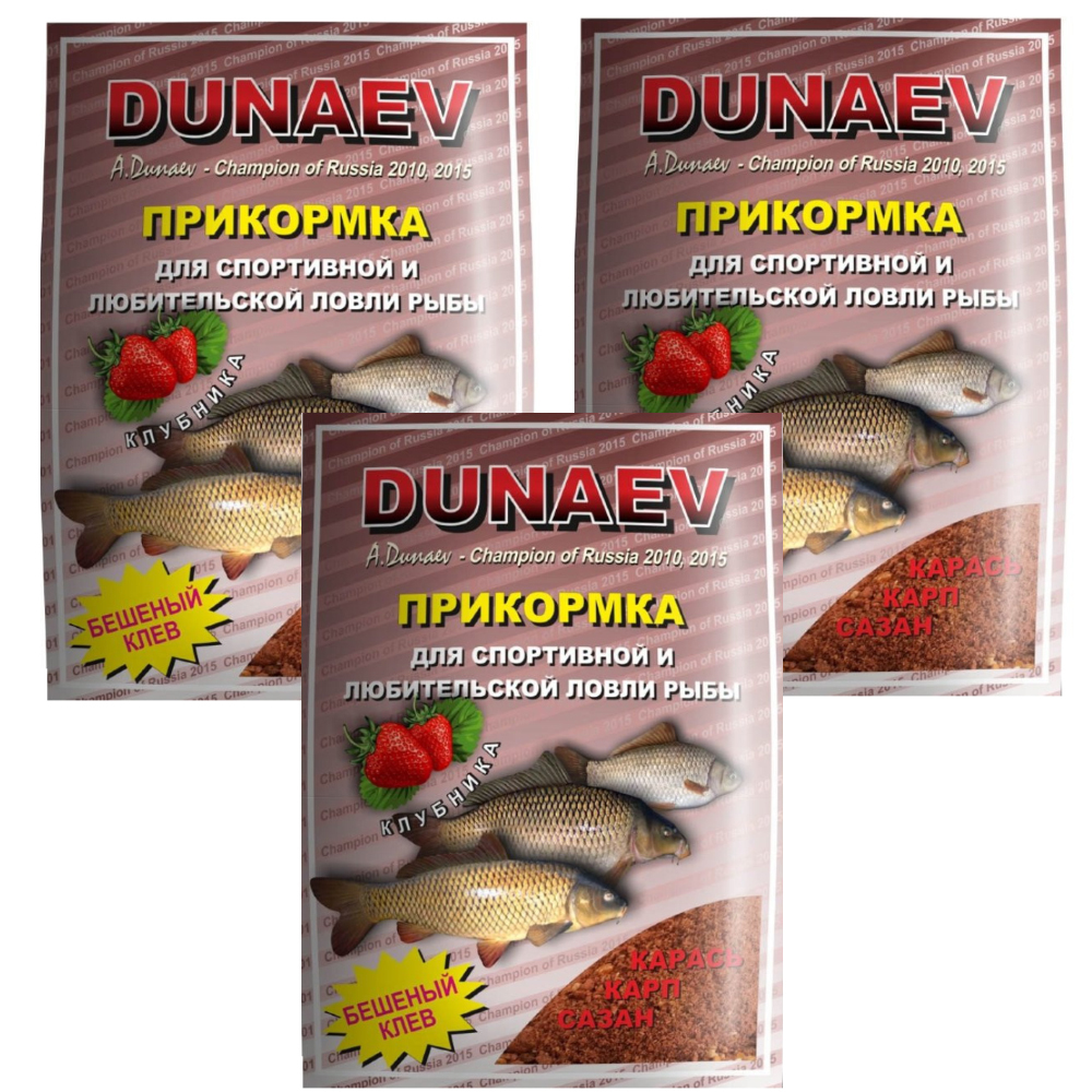 Прикормка рыболовная Dunaev Классика Карп Клубника 3 упаковки, Разноцветный, Классика
Прикормка рыболовная Dunaev Классика Карп Клубника 3 упаковки, Разноцветный, Классика