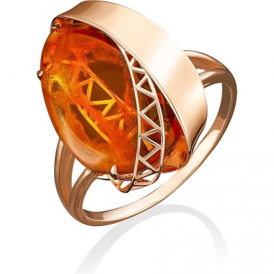 Кольцо из золота р. 18 PLATINA jewelry 01-4920-00-271-1110-46, янтарь, 01-4920-00-271-1110-46
Кольцо из золота р. 18 PLATINA jewelry 01-4920-00-271-1110-46, янтарь, 01-4920-00-271-1110-46