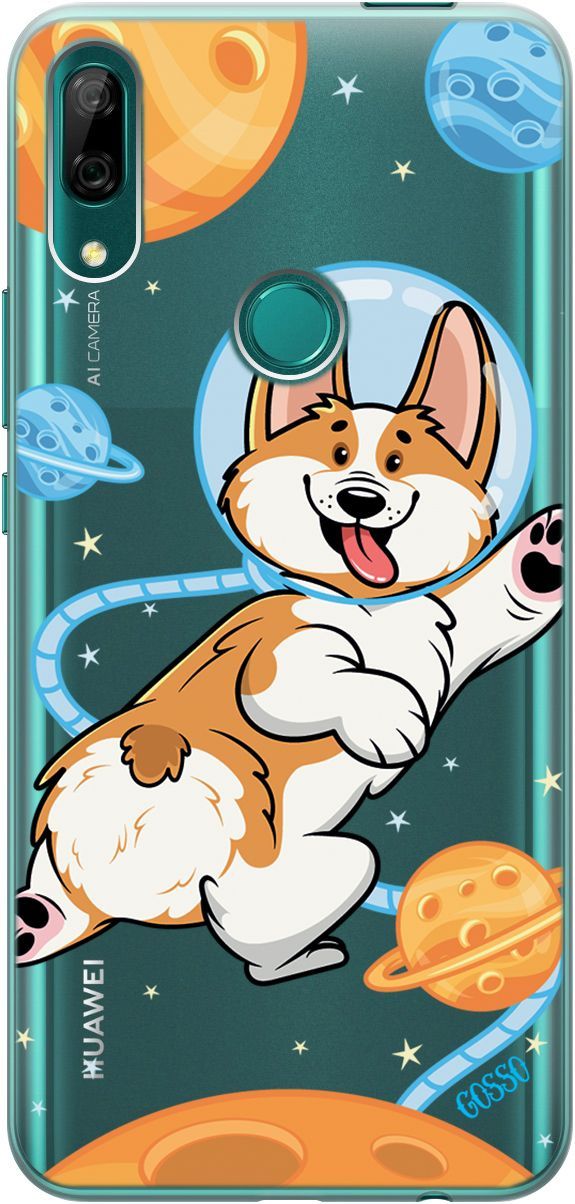 Чехол на Honor 9X/Huawei P Smart Z/Y9 Prime (2019) "CosmoCorgi" прозрачный, Прозрачный;коричневый, 1689
Чехол на Honor 9X/Huawei P Smart Z/Y9 Prime (2019) "CosmoCorgi" прозрачный, Прозрачный;коричневый, 1689