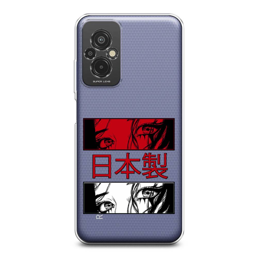 Чехол на Xiaomi Redmi 11 Prime 4G "Аниме глаза манга", Красный;белый;черный, 316850-4
Чехол на Xiaomi Redmi 11 Prime 4G "Аниме глаза манга", Красный;белый;черный, 316850-4