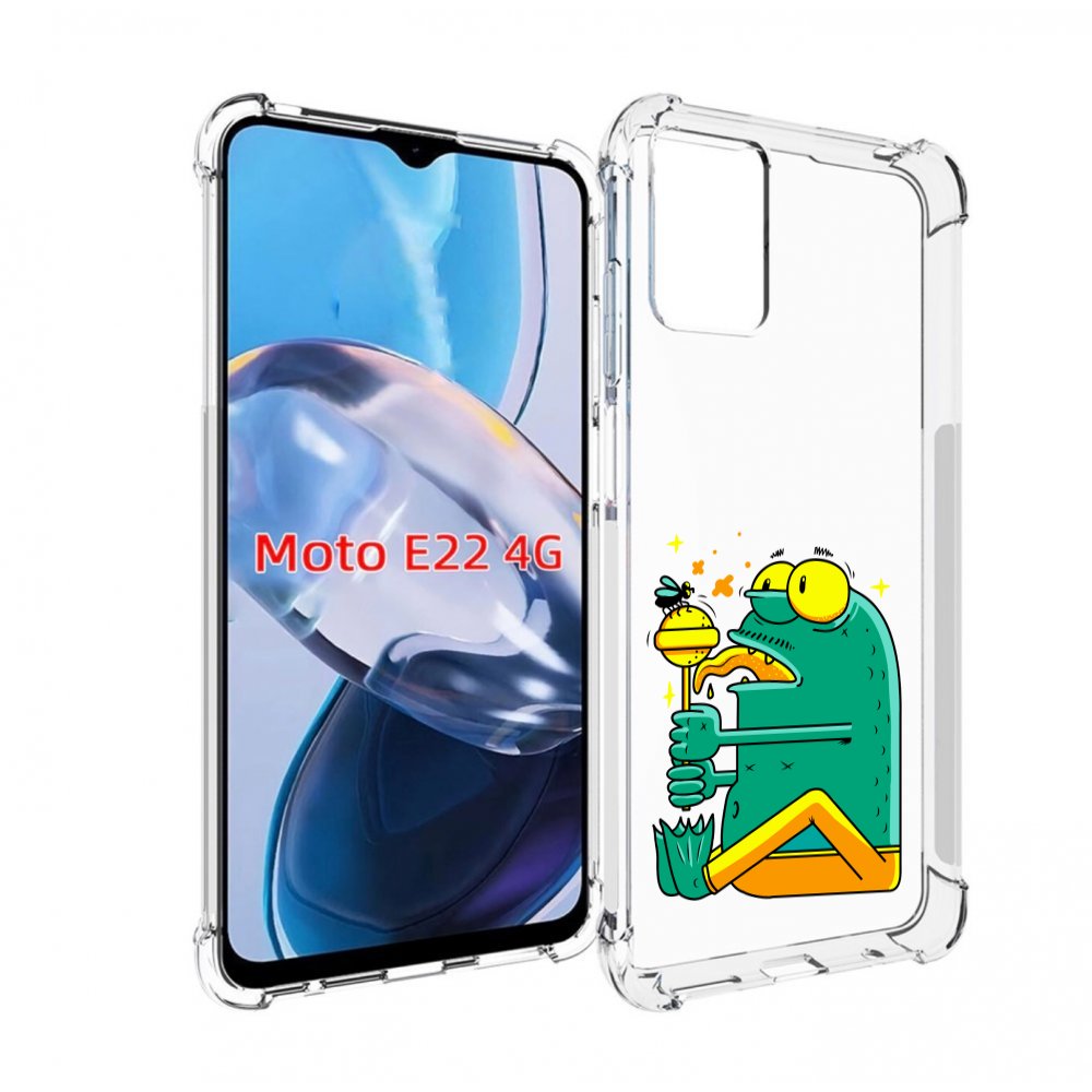 Чехол MyPads Зеленая лягушка с чупа чупсом для Motorola Moto E22 4G / E22i 4G, Прозрачный, Tocco
Чехол MyPads Зеленая лягушка с чупа чупсом для Motorola Moto E22 4G / E22i 4G, Прозрачный, Tocco