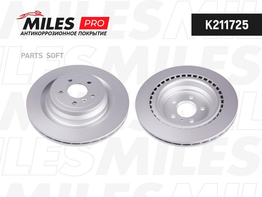 Диск тормозной задний MERCEDES ML W166 (серия PRO с защитным покрытием) (TRW DF6365S) K211
Диск тормозной задний MERCEDES ML W166 (серия PRO с защитным покрытием) (TRW DF6365S) K211