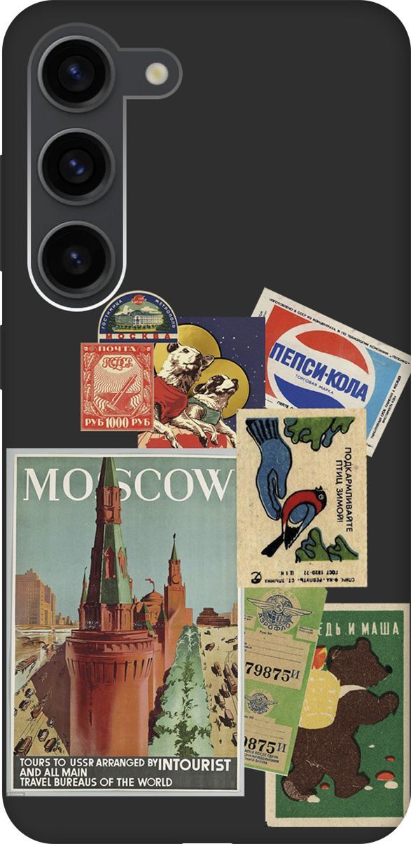 Чехол на Samsung Galaxy S23 с 3D принтом "Soviet Stickers" черный, Черный;голубой, 158307
Чехол на Samsung Galaxy S23 с 3D принтом "Soviet Stickers" черный, Черный;голубой, 158307