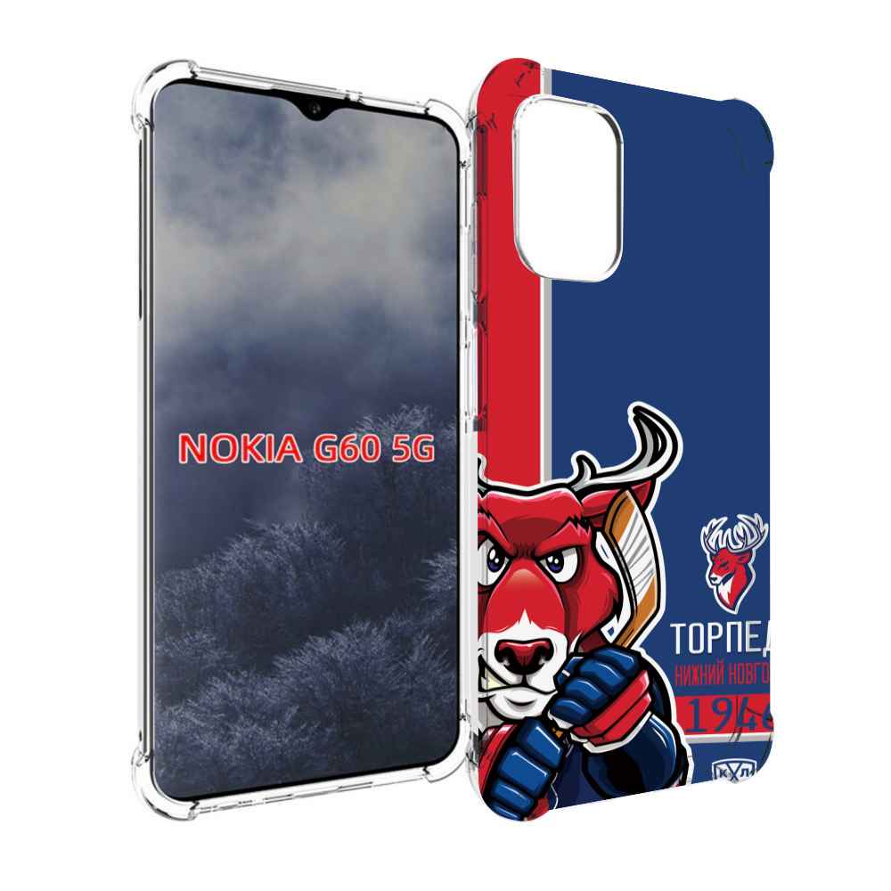 Чехол MyPads хк торпедо нижнии новгород мужской для Nokia G60 5G, Прозрачный, Tocco
Чехол MyPads хк торпедо нижнии новгород мужской для Nokia G60 5G, Прозрачный, Tocco