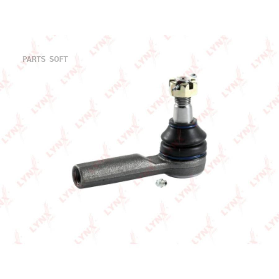 Наконечник ST5737 рулевой L/R NISSAN Pathfinder(R50) 2.7TD-3.5 97-04 / X-Trail(T30/31) 2.0
Наконечник ST5737 рулевой L/R NISSAN Pathfinder(R50) 2.7TD-3.5 97-04 / X-Trail(T30/31) 2.0