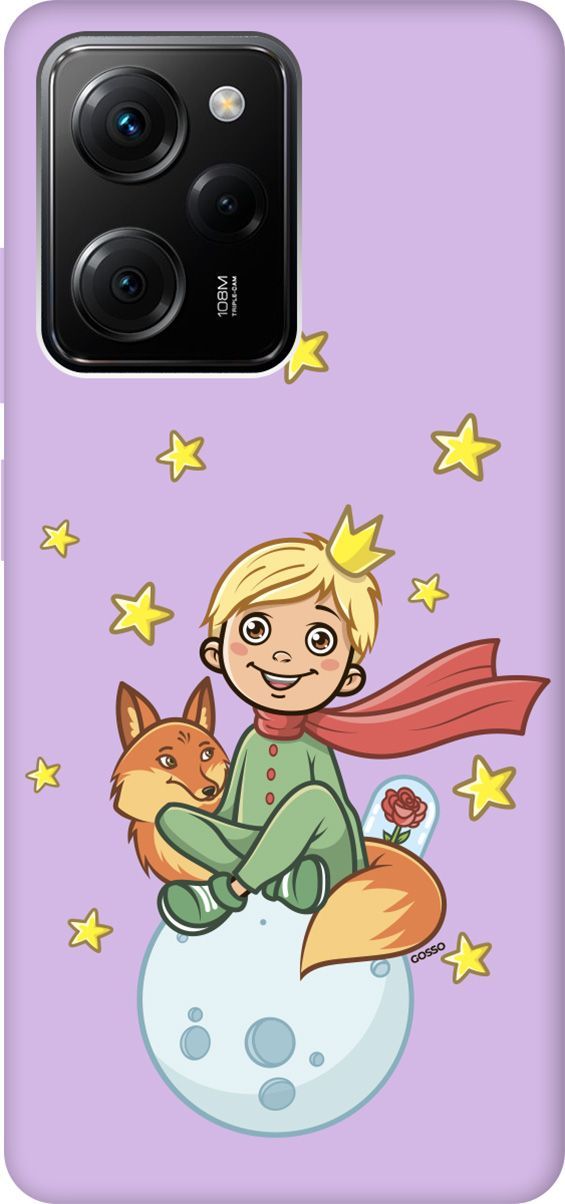 Чехол на Xiaomi Poco X5 Pro 5G с принтом "Little Prince" сиреневый, Фиолетовый;бежевый, 158283
Чехол на Xiaomi Poco X5 Pro 5G с принтом "Little Prince" сиреневый, Фиолетовый;бежевый, 158283