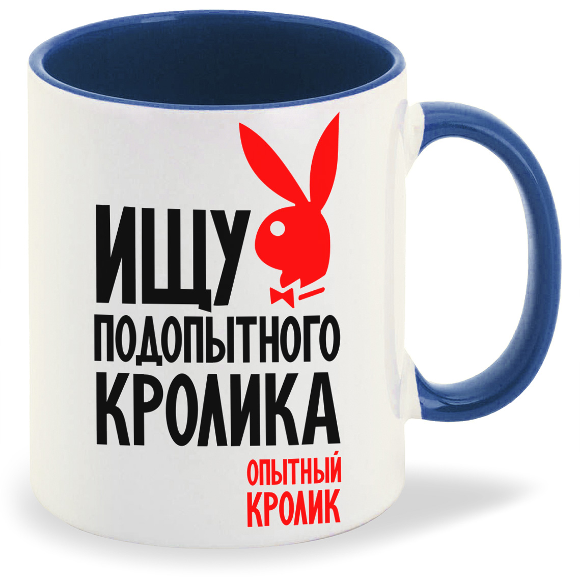 Кружка CoolPodarok Ищу подопытного кролика опытный кролик, Ищу подопытного кролика опытный кролик
Кружка CoolPodarok Ищу подопытного кролика опытный кролик, Ищу подопытного кролика опытный кролик