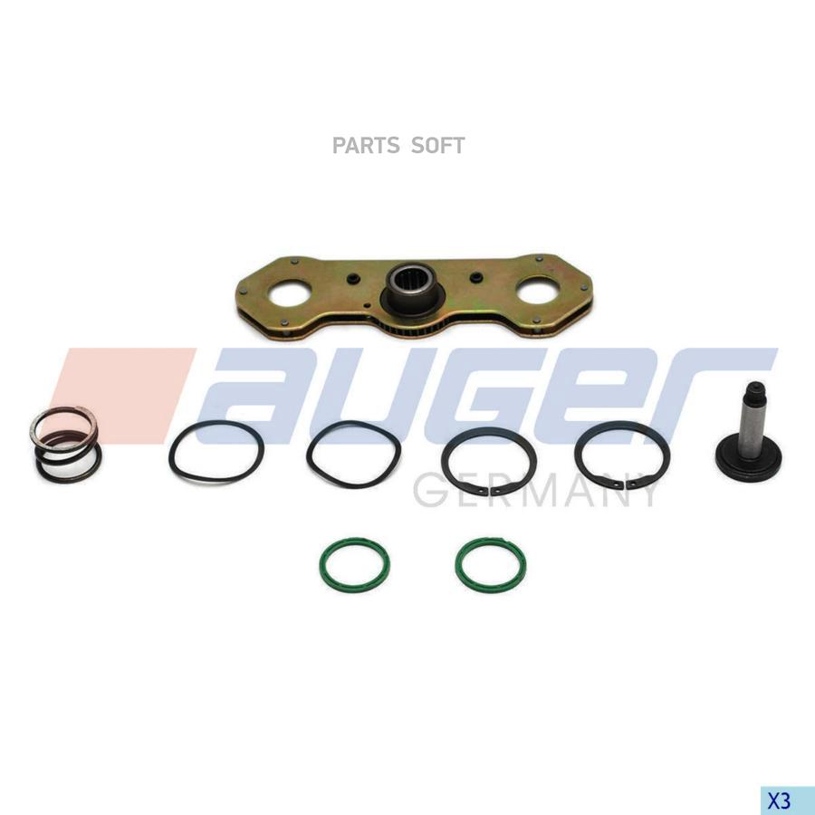 Ремонтный Комплект Суппорта, К-Т Мех-Ма Регулировк auger 77383
Ремонтный Комплект Суппорта, К-Т Мех-Ма Регулировк auger 77383