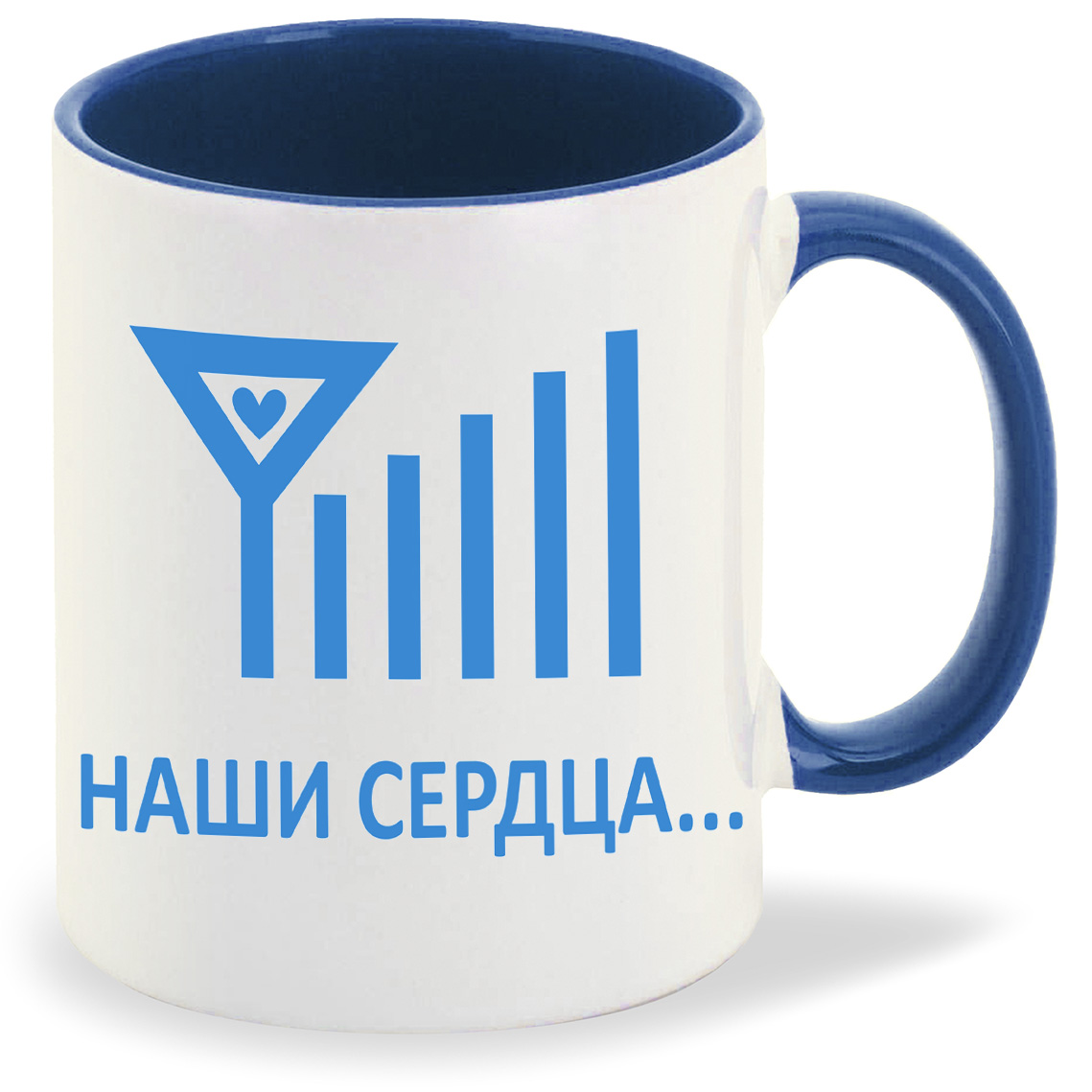 Кружка CoolPodarok Наши сердца всегда насвязи есть пара, Наши сердца всегда насвязи есть пара
Кружка CoolPodarok Наши сердца всегда насвязи есть пара, Наши сердца всегда насвязи есть пара