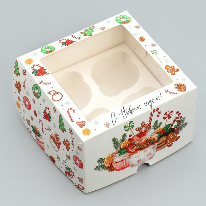 Коробка складная Дарите Счастье С Новым годом 9771491-5p, 4 капкейка, 16 х16 х10 см, 5шт, Белый
Коробка складная Дарите Счастье С Новым годом 9771491-5p, 4 капкейка, 16 х16 х10 см, 5шт, Белый