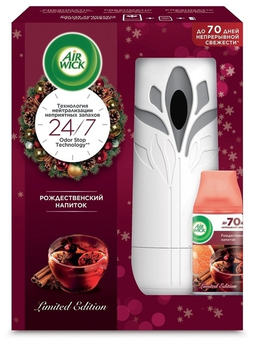 Автоматический освежитель воздуха Air Wick Freshmatic Рождественский напиток 250мл
Автоматический освежитель воздуха Air Wick Freshmatic Рождественский напиток 250мл