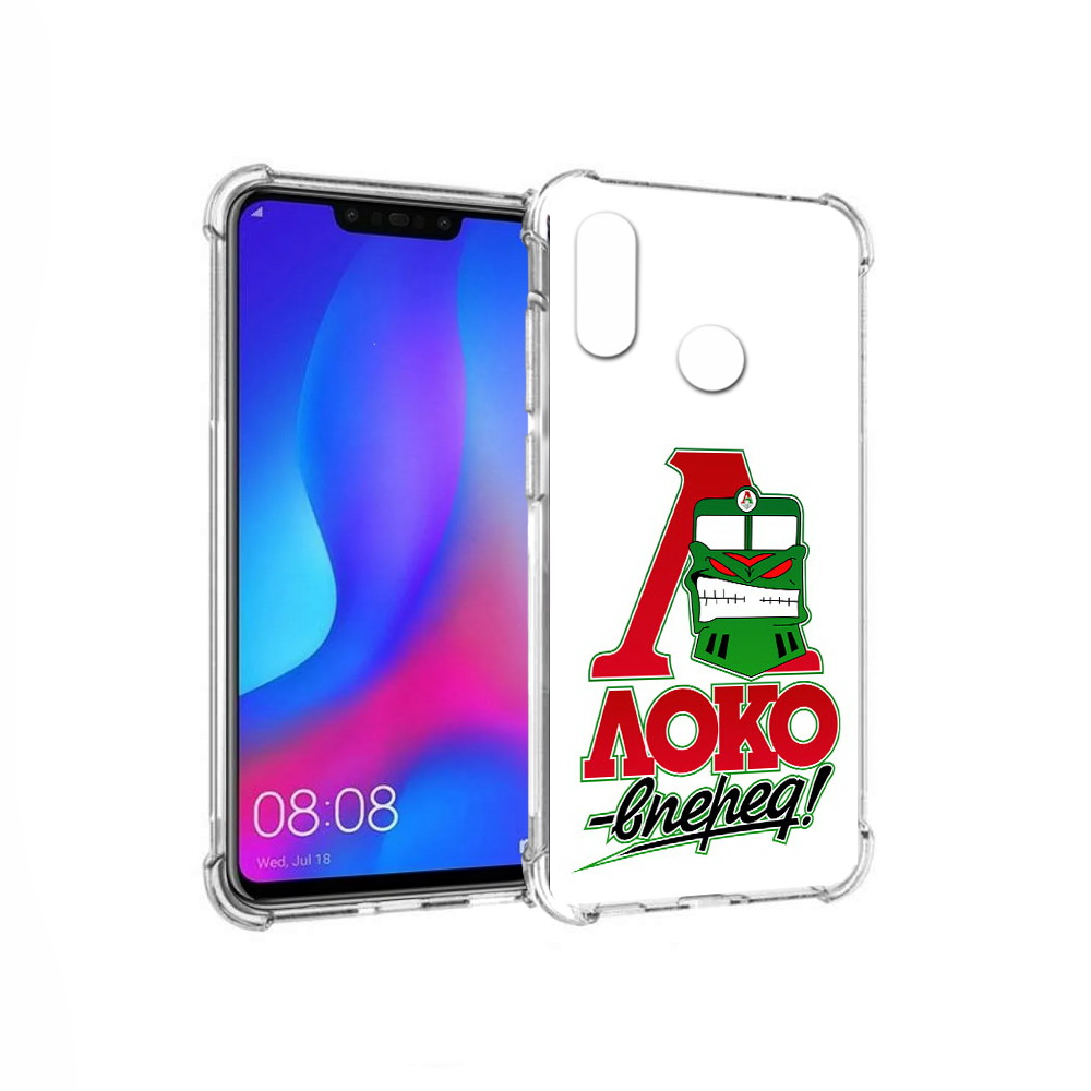 Чехол MyPads Tocco для Huawei Nova 3 ФК локо вперед (PT115710.27.181), Прозрачный, Tocco
Чехол MyPads Tocco для Huawei Nova 3 ФК локо вперед (PT115710.27.181), Прозрачный, Tocco