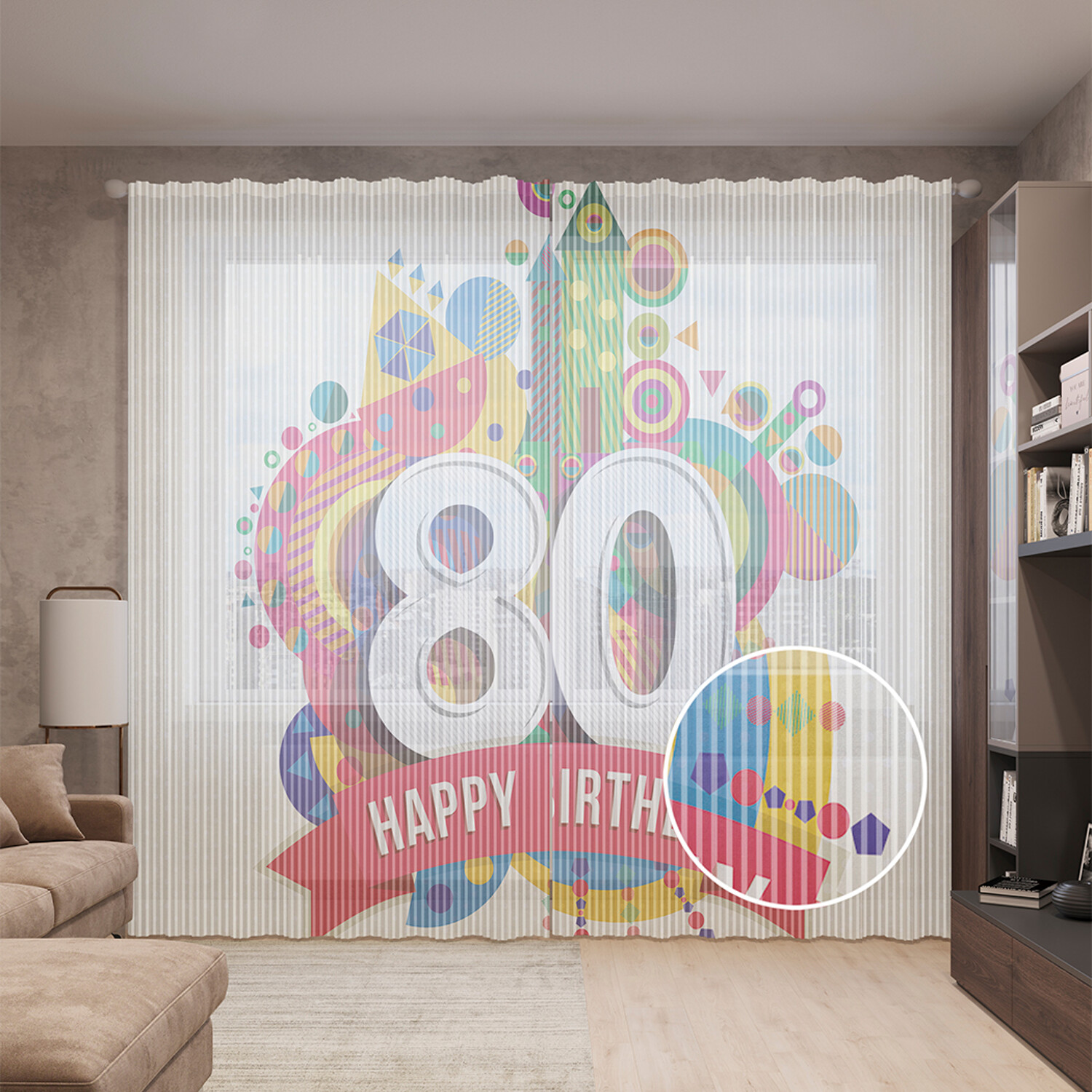 Тюль вуаль на шторной ленте с принтом JoyArty "Успех 80-летия", 310х265 см, Успех 80-летия
Тюль вуаль на шторной ленте с принтом JoyArty "Успех 80-летия", 310х265 см, Успех 80-летия